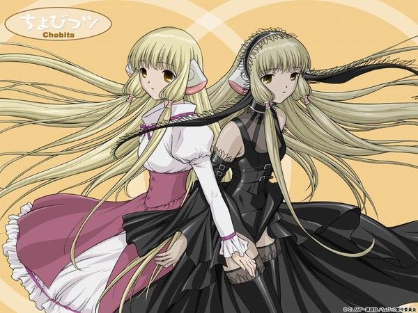 FOND D ECRAN MANGA CHOBITS CRUSADE