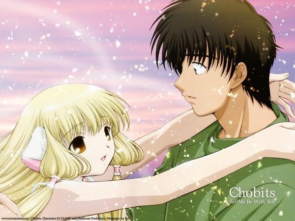 FOND D ECRAN MANGA CHOBITS CRUSADE